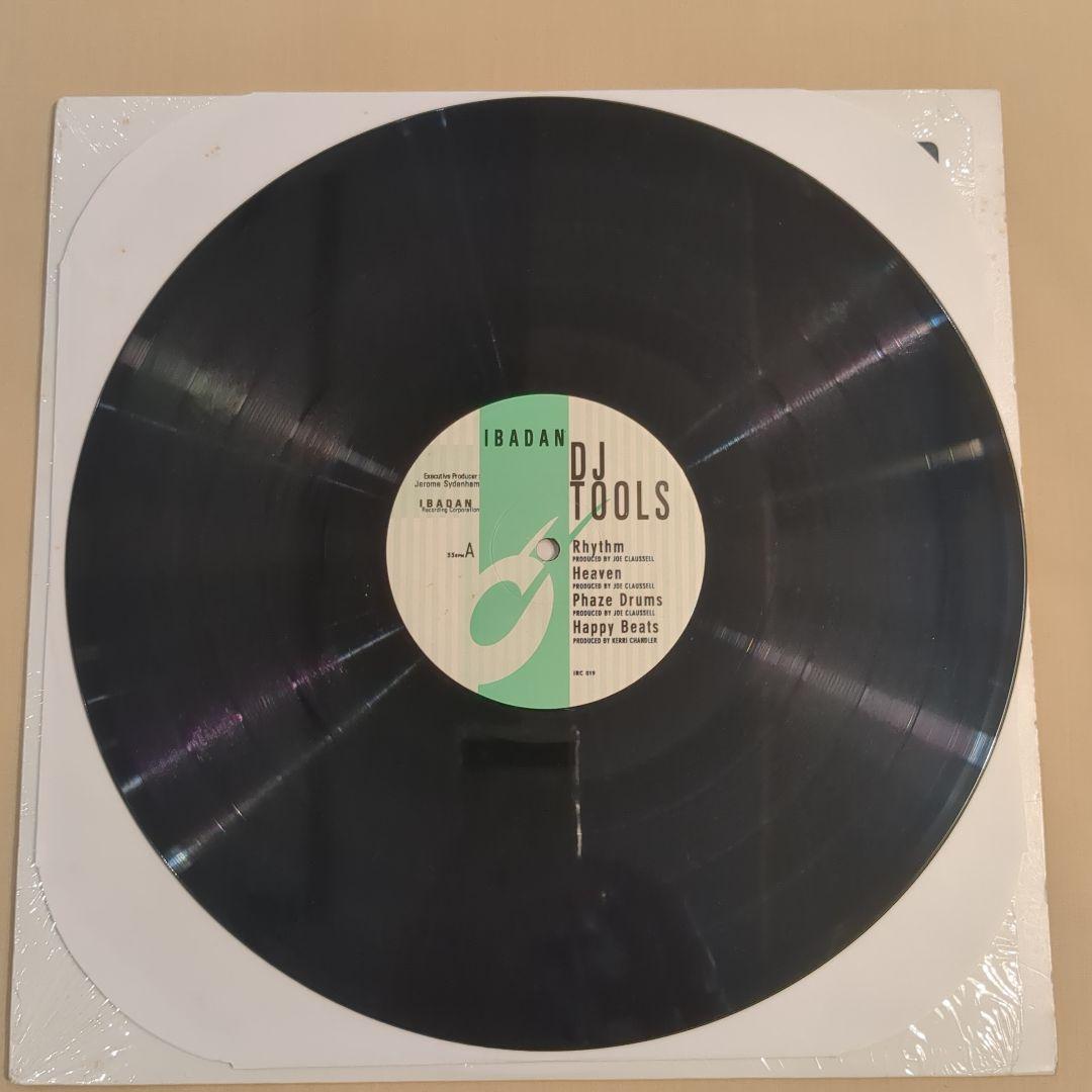 洋楽 Ibadan - DJ Tools