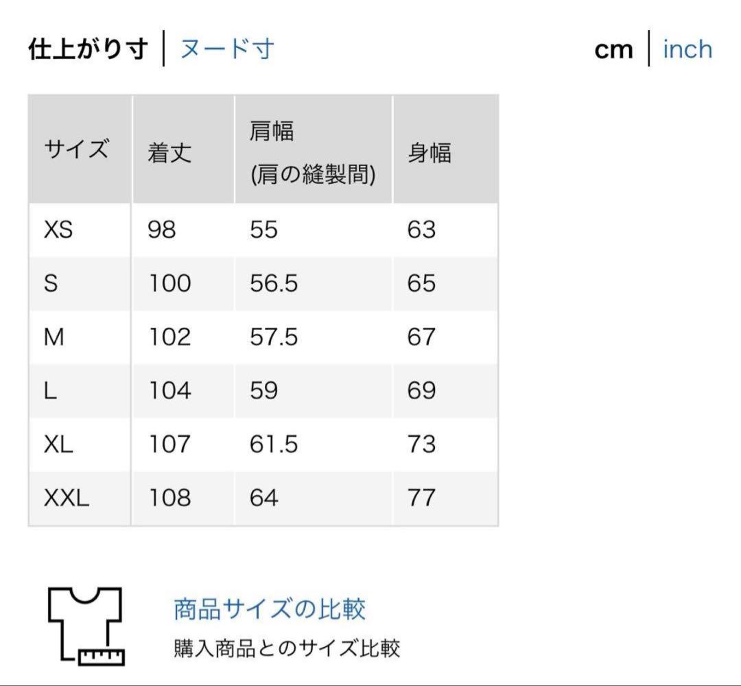 【未使用に近い】UNIQLO C フーデッドコート Mサイズ