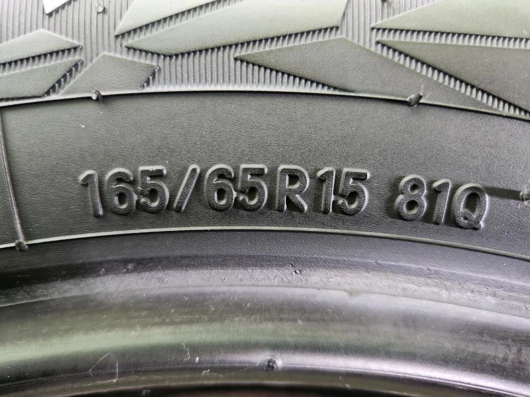 送料込☆2022年製TOYOトーヨー タイヤ165/65R15 日本製☆4本
