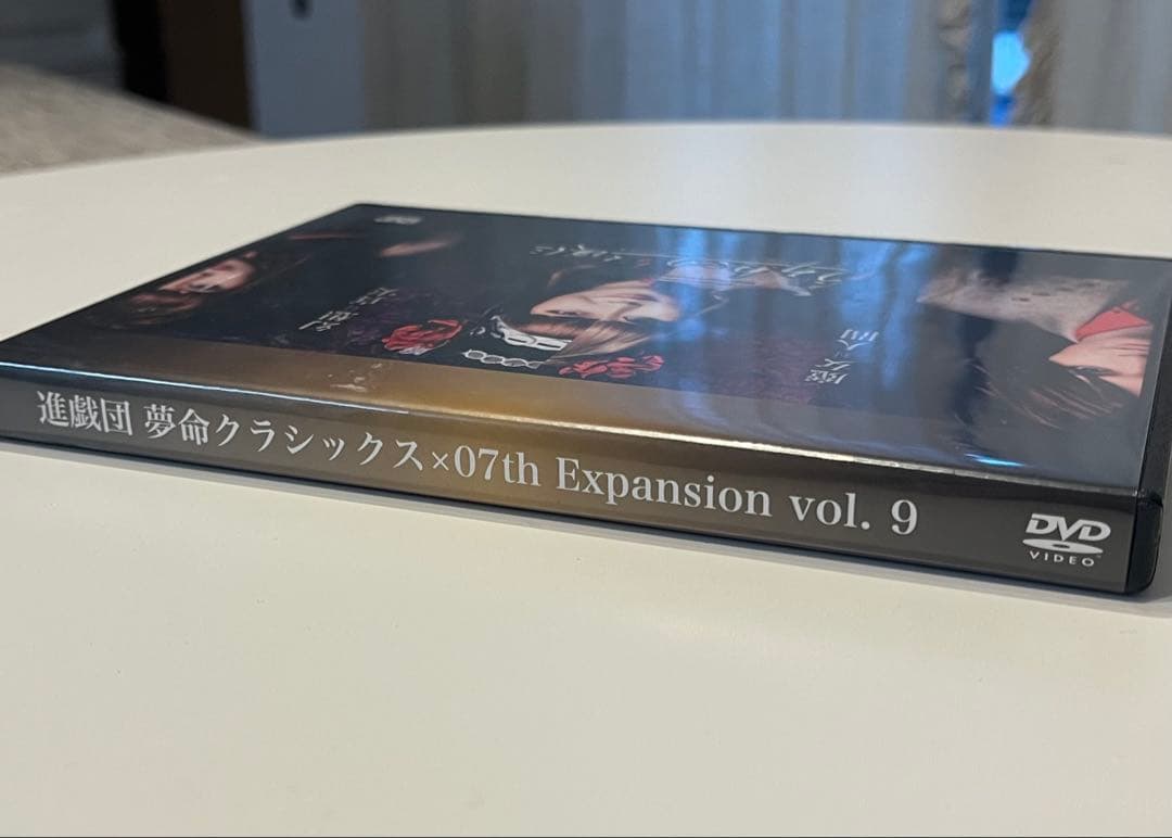 舞台 うみねこのなく頃にEP3 DVD （通常盤）