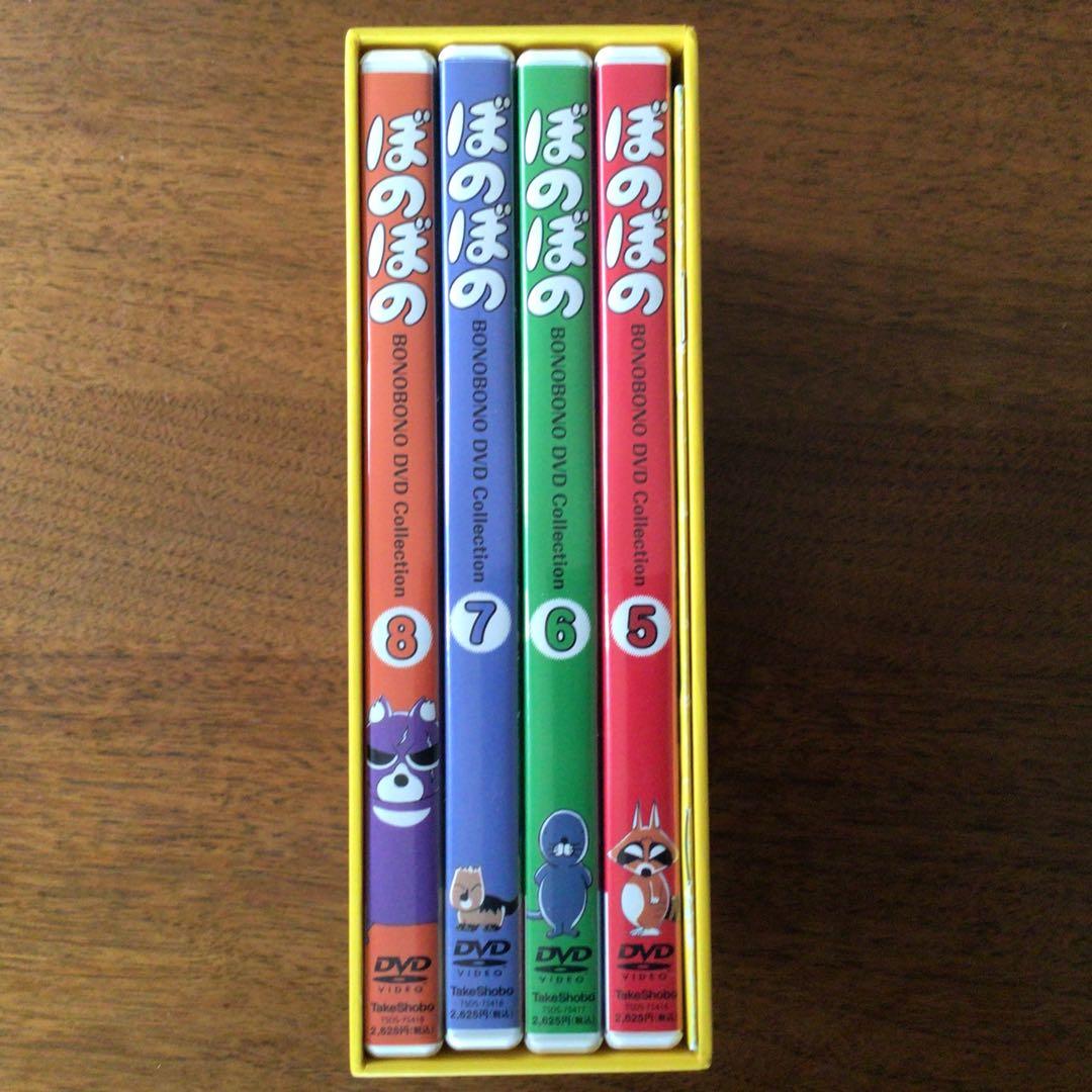 ぼのぼの DVD -BOX 1巻2巻セット