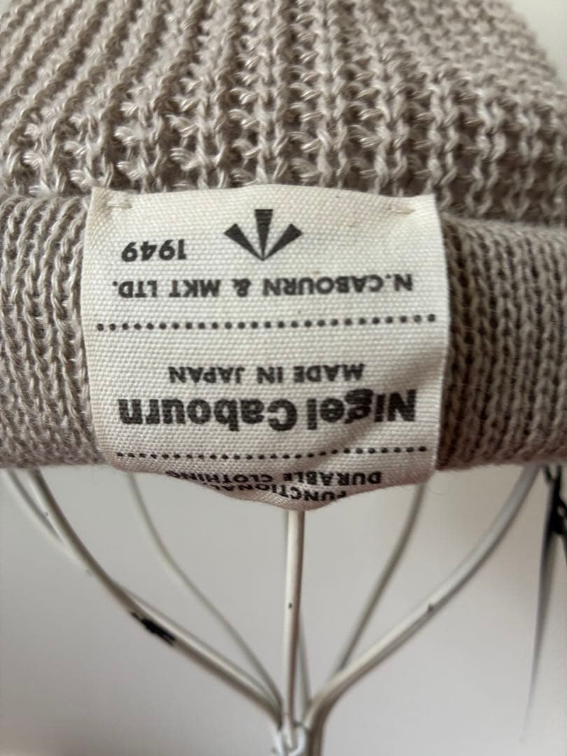 ゆ*ん様 NIGEL CABOURN リネン　ニットキャップ