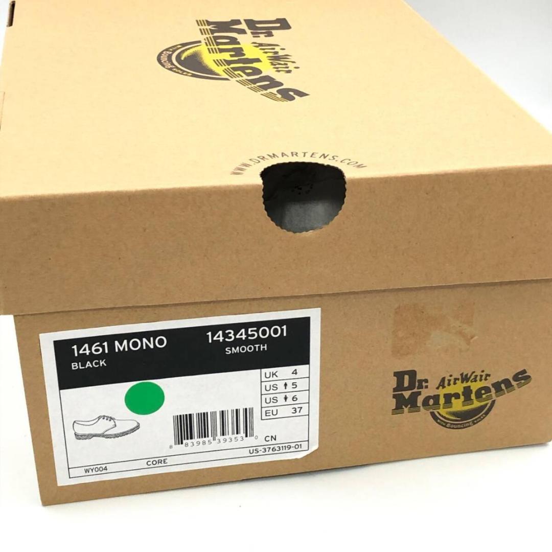【美品】⭐️MONO　ドクターマーチン Dr.Martens ローファー