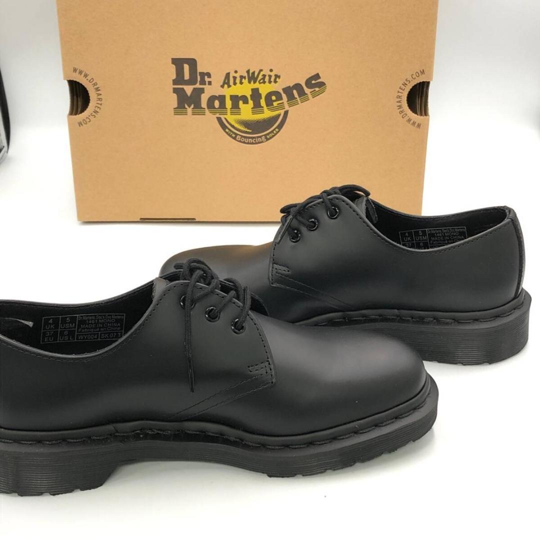 【美品】⭐️MONO　ドクターマーチン Dr.Martens ローファー