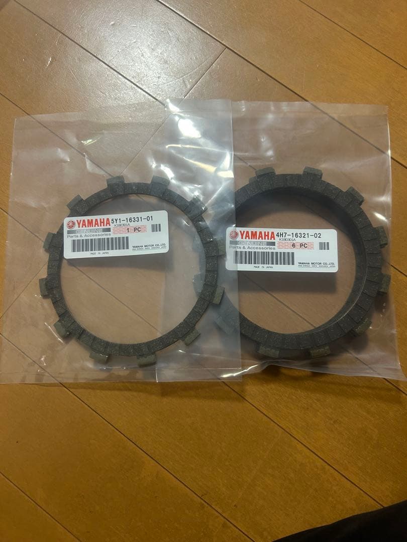 YAMAHA XJ400 XJ400D クラッチキット 13点