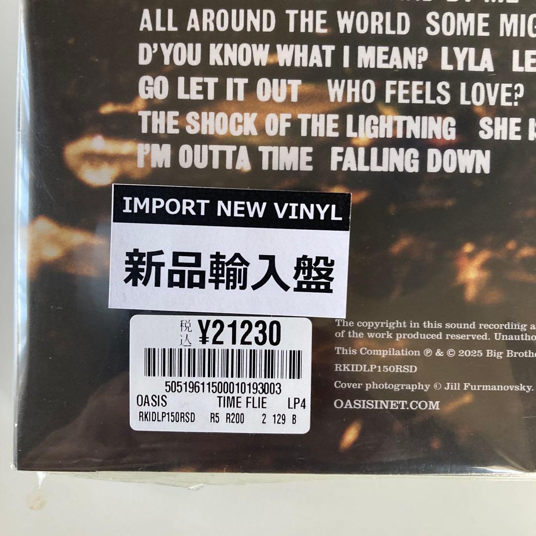 洋楽 Oasis Time Flies... 1994-2009 LP