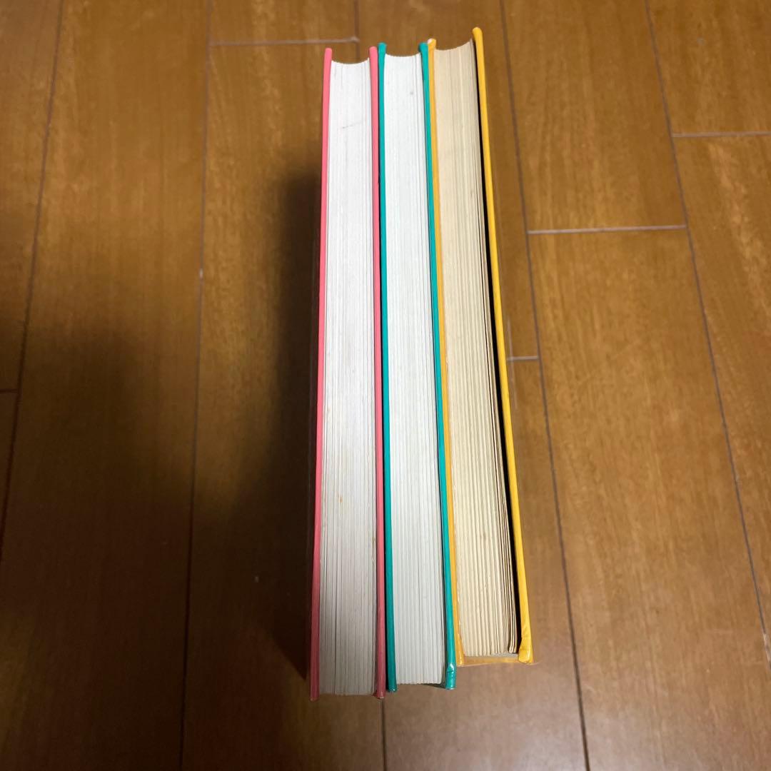 ヤンボウニンボウトンボウ