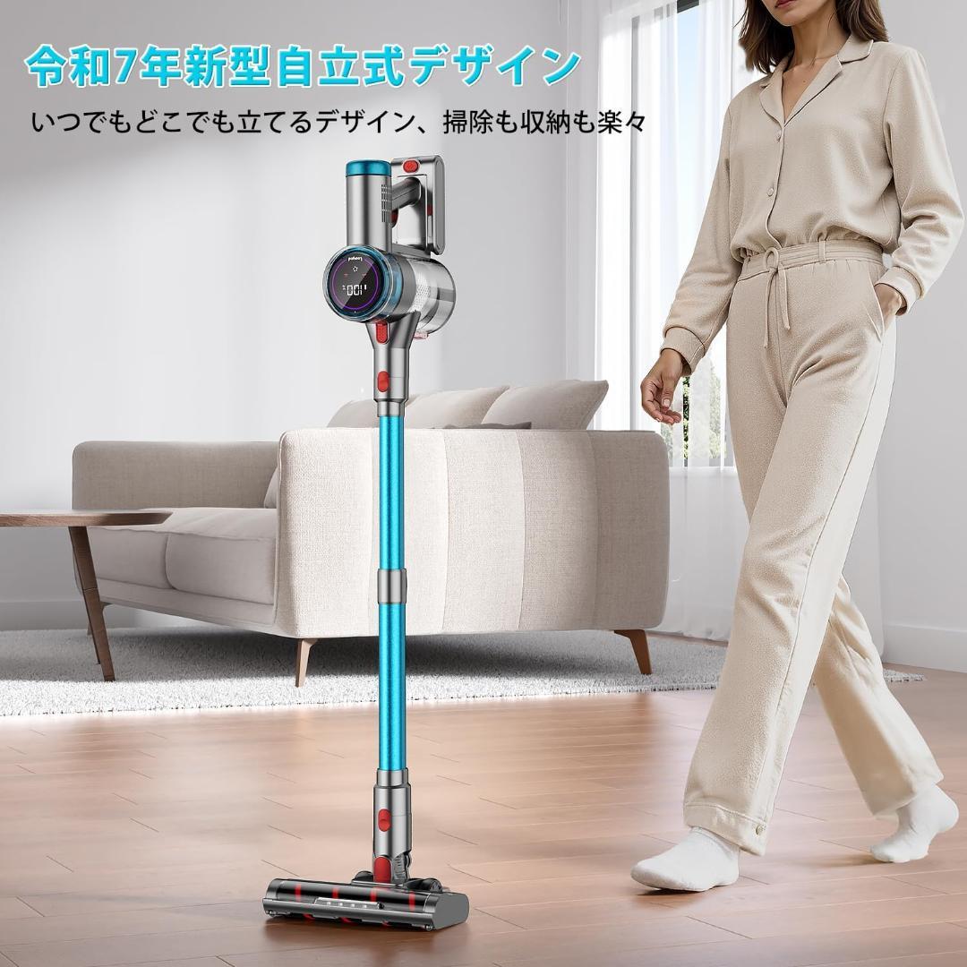 掃除機 コードレス 92Kpa 自立式 ダニ除去 60分連続稼働 LEDライト