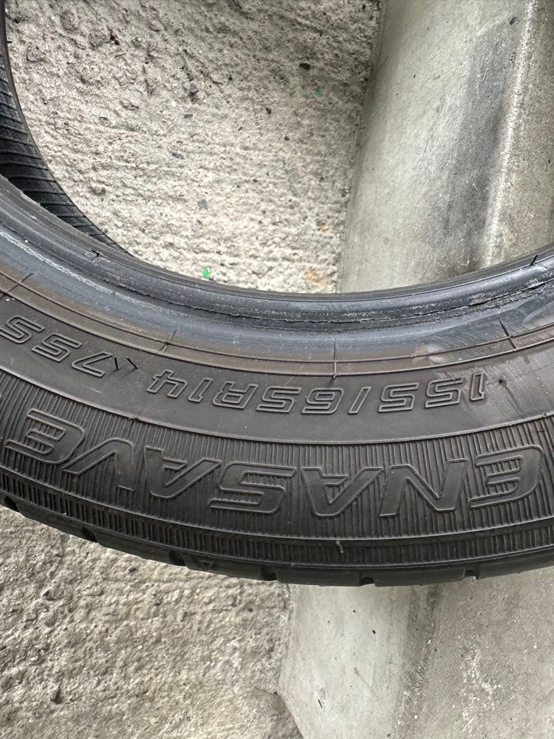 お値引き‼︎ 14インチ 155/65R14 エナセーブ EC300＋ 4本セット