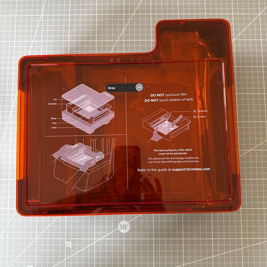 【純正】Formlabs レジンタンク V2.1 グレー樹脂残量あり 美品