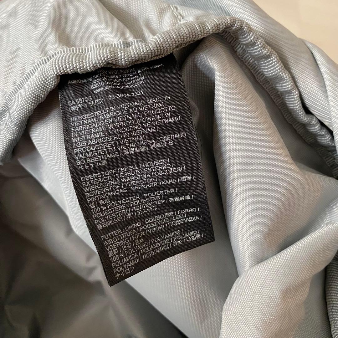 JackWolfskin ジャックウルフスキン トラベルバッグ 40L
