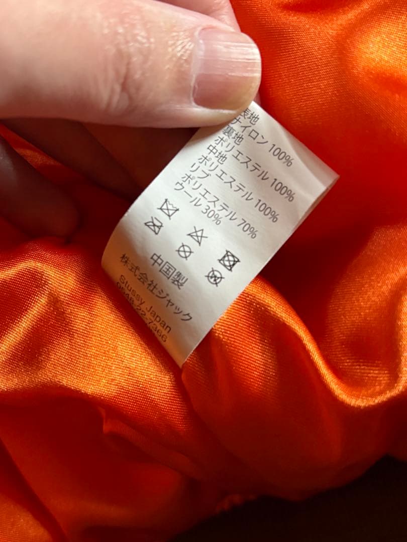 極美品　40周年 STUSSY CDG MA-1ジャケット　サイズL