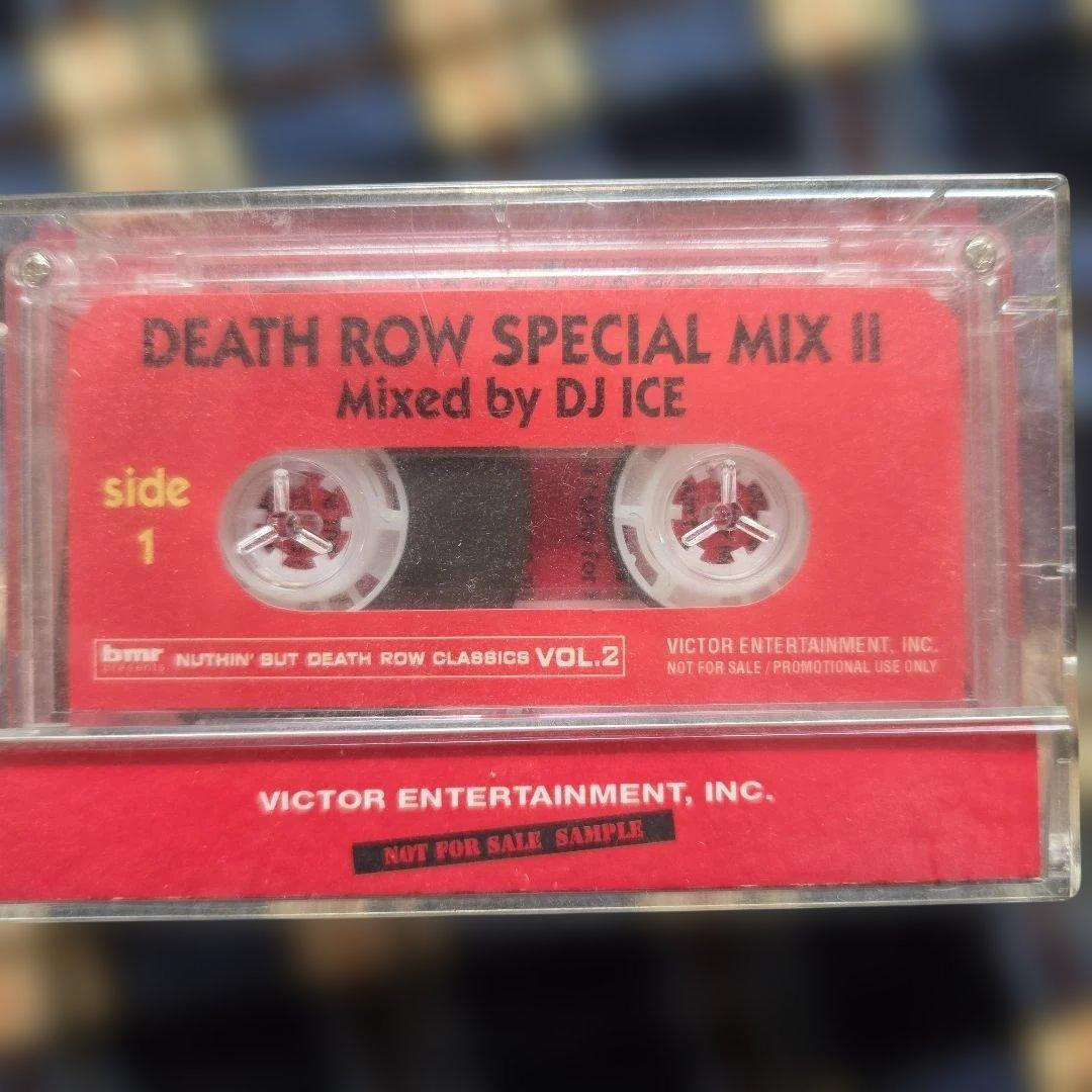 DEATH ROW SPECIAL MIX II　カセット