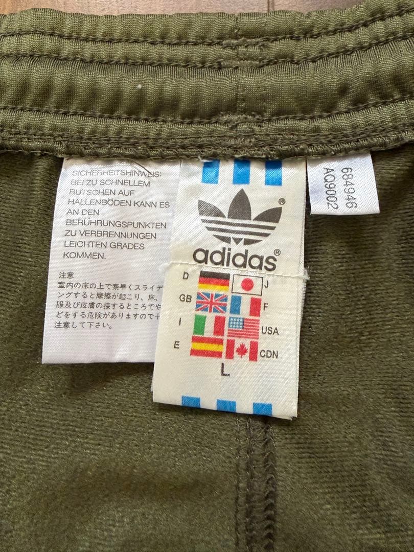 万国旗　00s adidas トラックパンツ　レアカラー　L