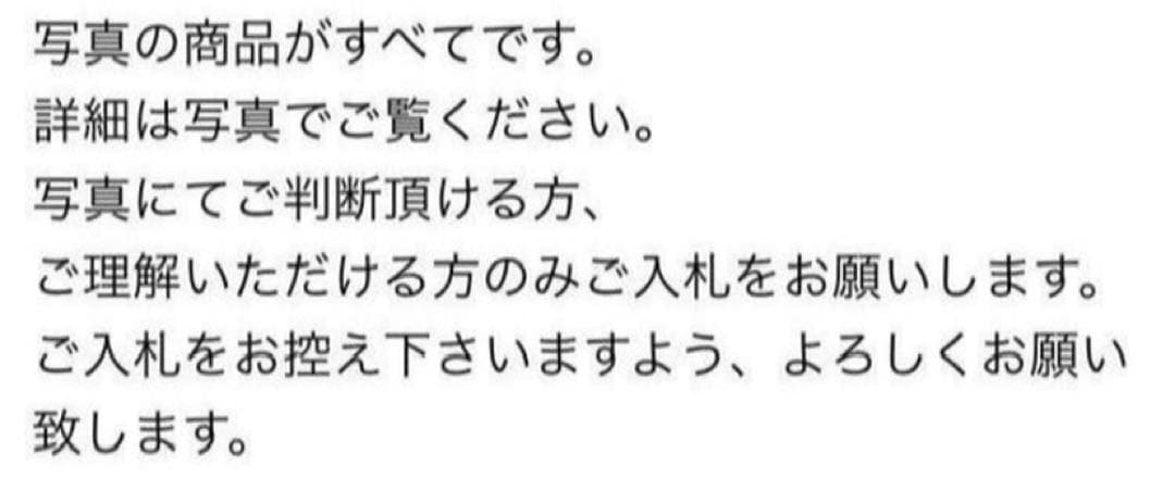有田焼 花瓶 花器 壺 時代物