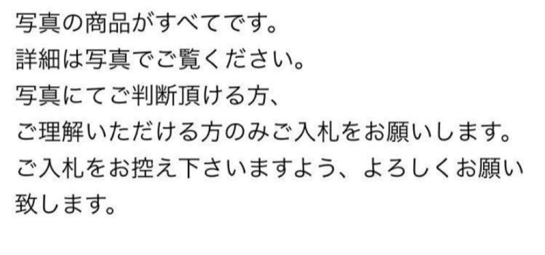 有田焼 花瓶 花器 壺 時代物