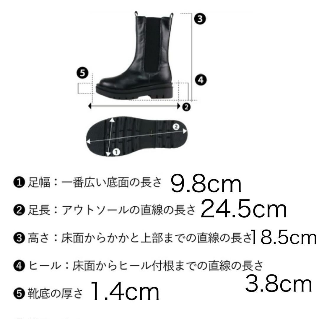 美品◇ロエベ レザー コンバット ブーツ 23cm ブラック レディース