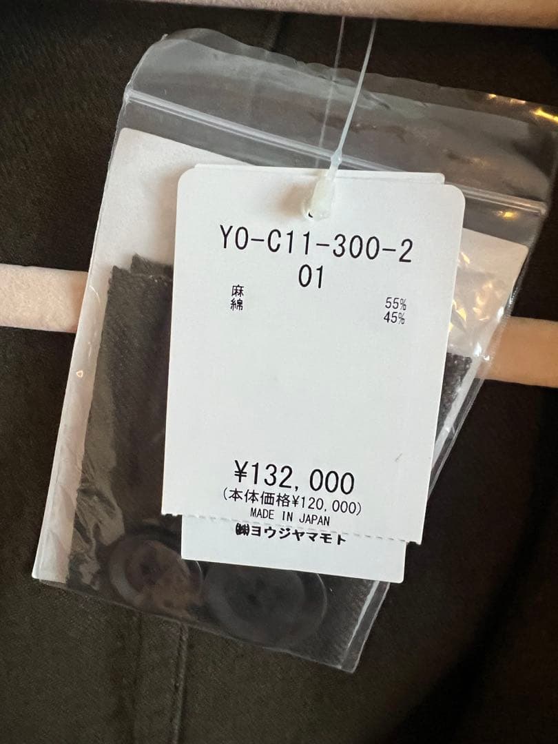 【Y's】アシンメトリー テーラード ロングコート カーキ色