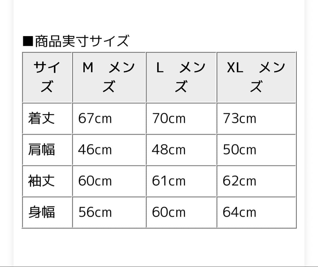 BRIEFING XL グレー ロゴセーター