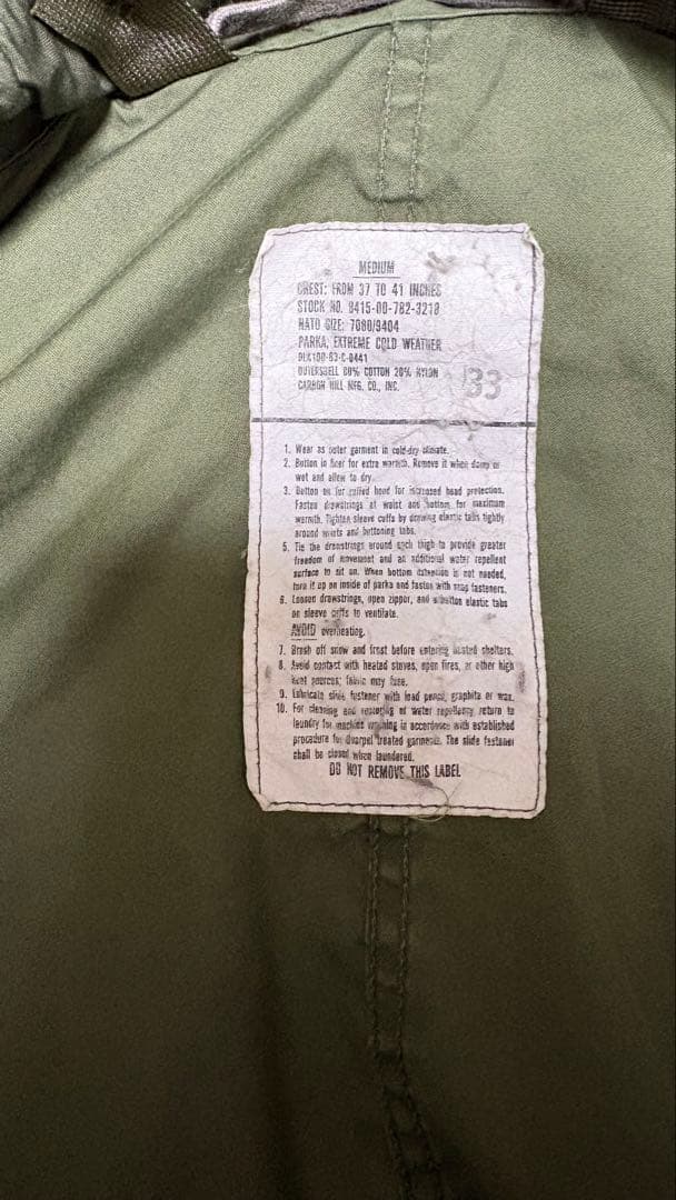 ジャケット・アウター M-65 fishtail parka