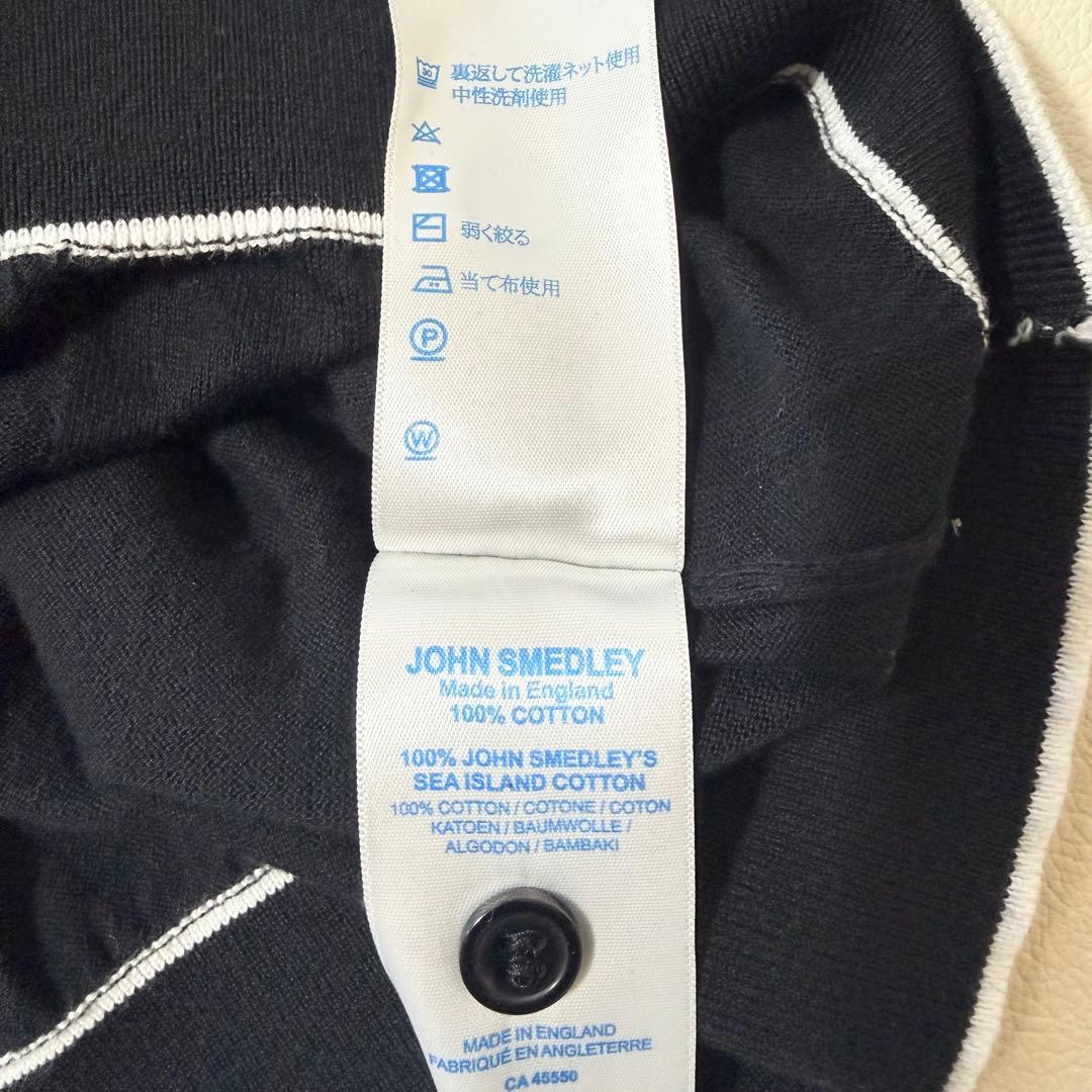 ジョンスメドレー バイカラー　シーアイランドコットン　カーディガン　M 英国製