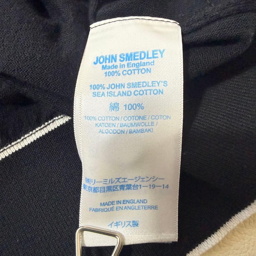 ジョンスメドレー バイカラー　シーアイランドコットン　カーディガン　M 英国製