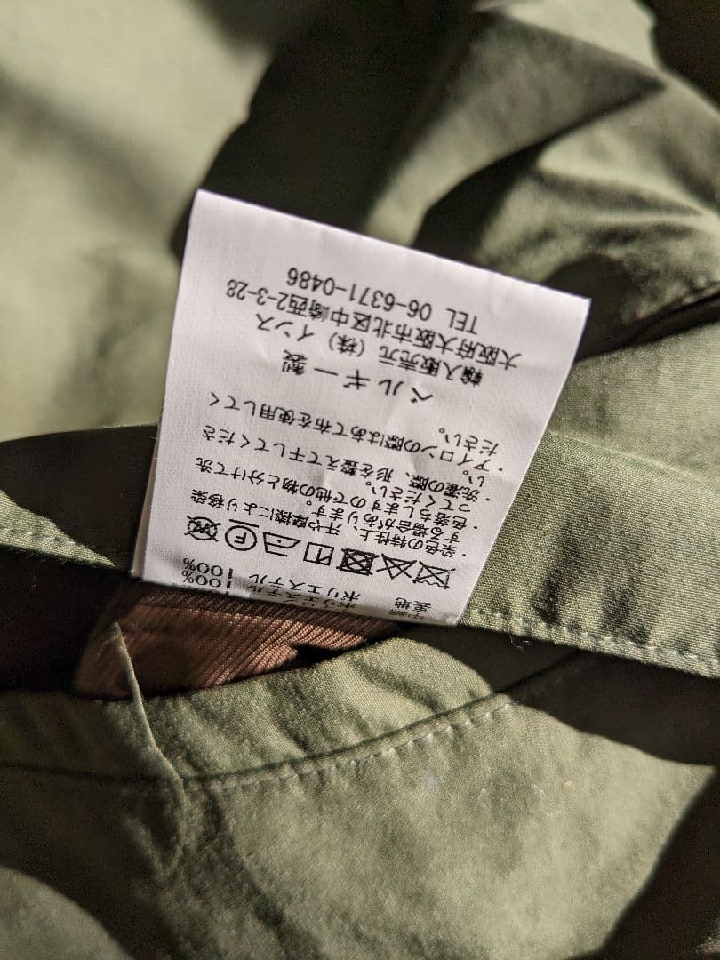 basisbroek モッズコート　TALOR S ミリタリー　1 S