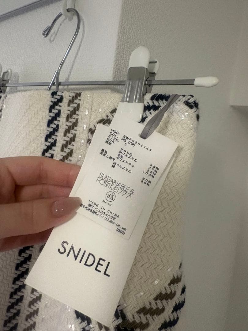 snidel ロービングチェックミドルスカート
