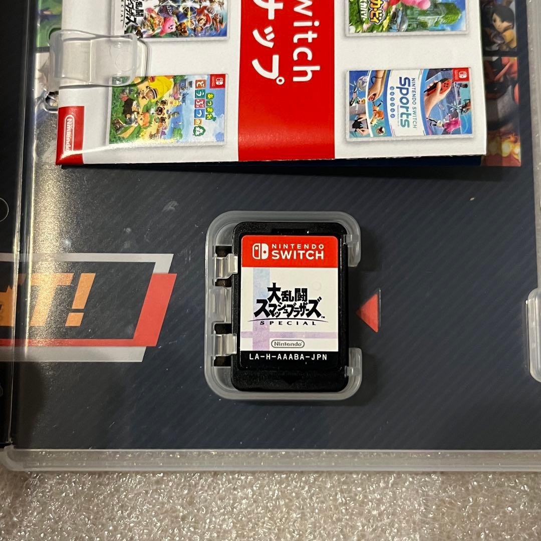 大乱闘スマッシュブラザーズ 3本セット Switch