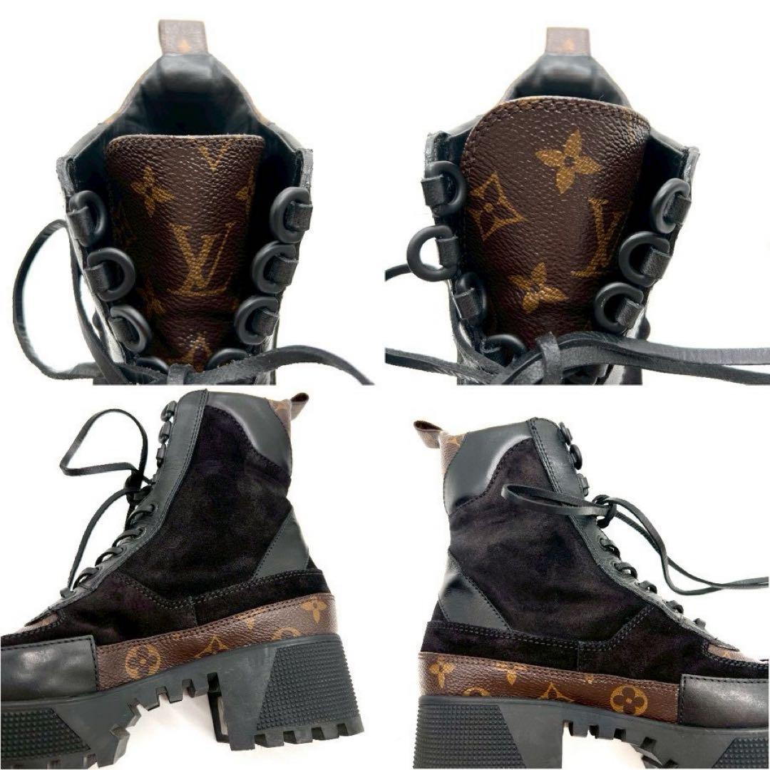 LOUIS VITTON　ルイヴィトン　ローリエートライン　モノグラム　ブーツ