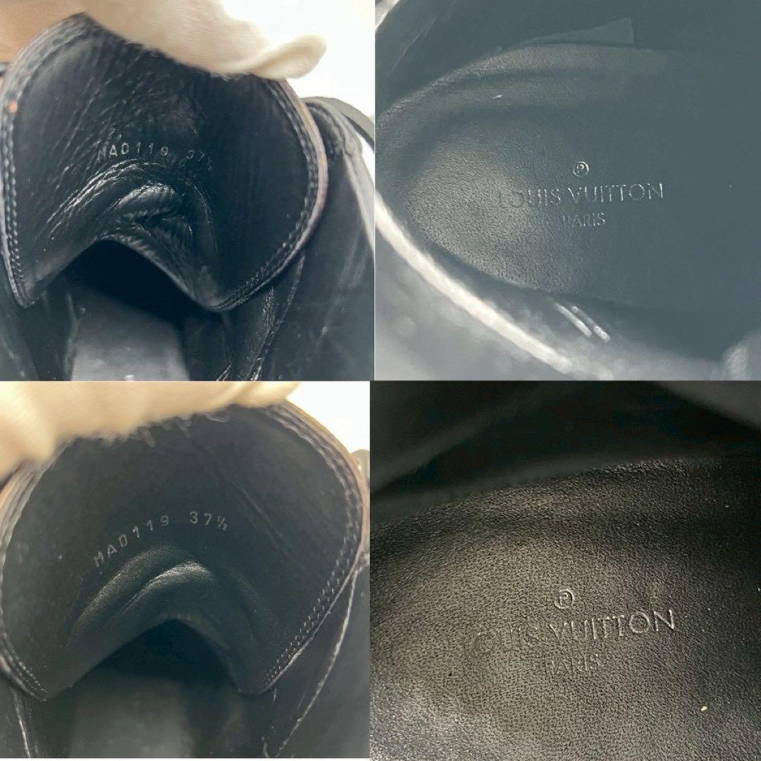 LOUIS VITTON　ルイヴィトン　ローリエートライン　モノグラム　ブーツ