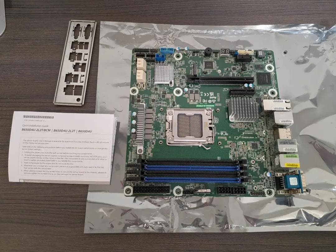 マザーボード ASRock Rack Server Workstation board