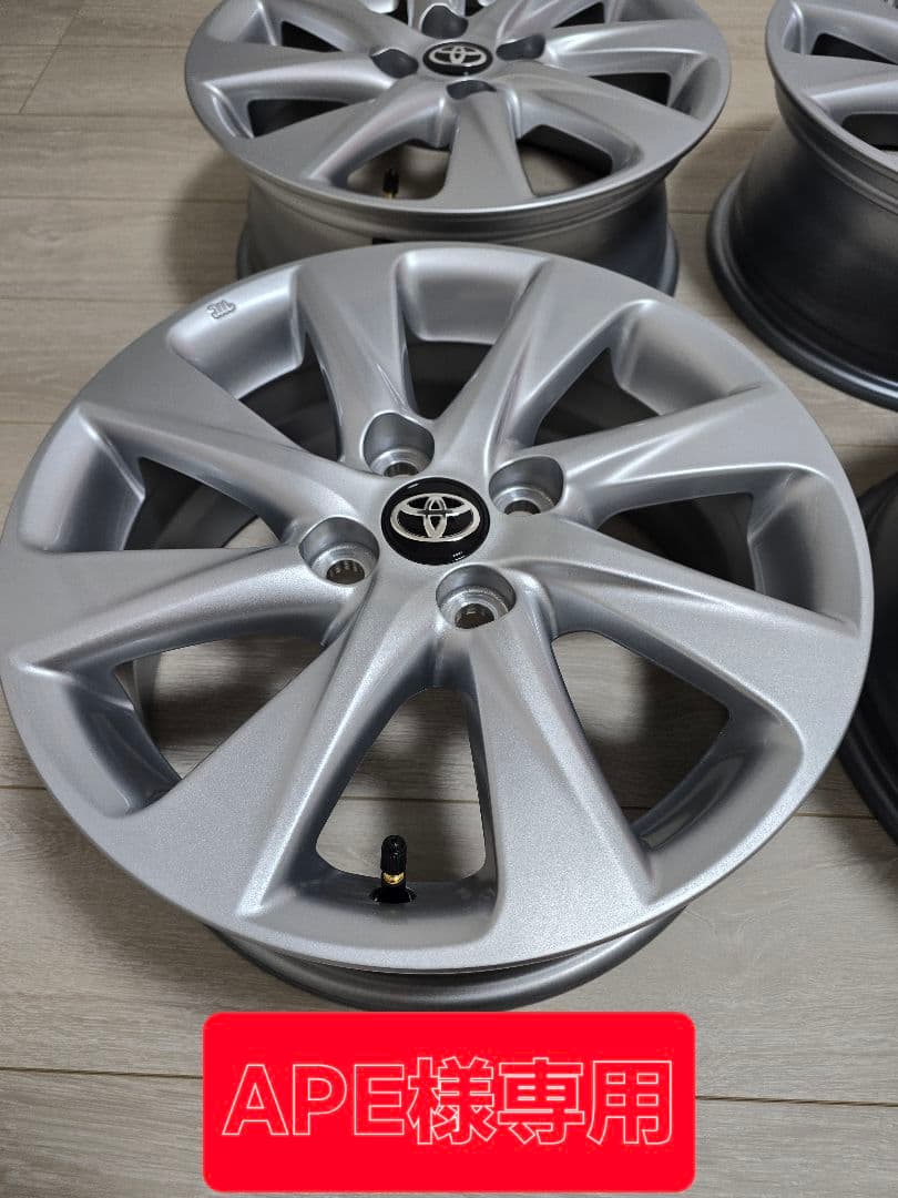 トヨタ 15インチ シルバーホイール 4枚セット