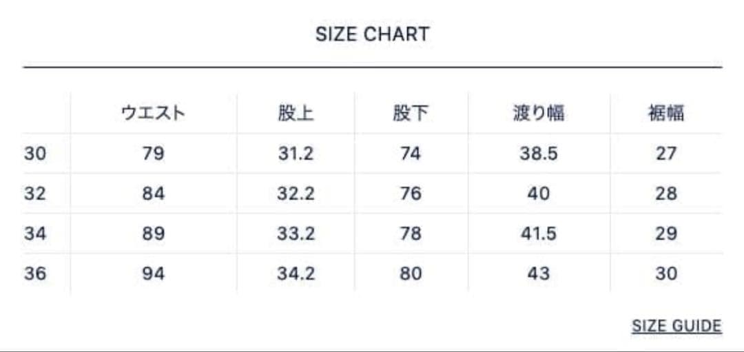 パンツ THE NORTH FACE Purple PALACE Wind Pants