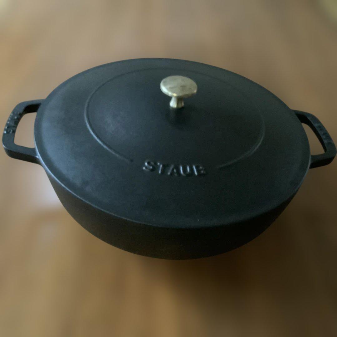 ストウブ STAUB ブレイザー ソテーパン 28cm 黒