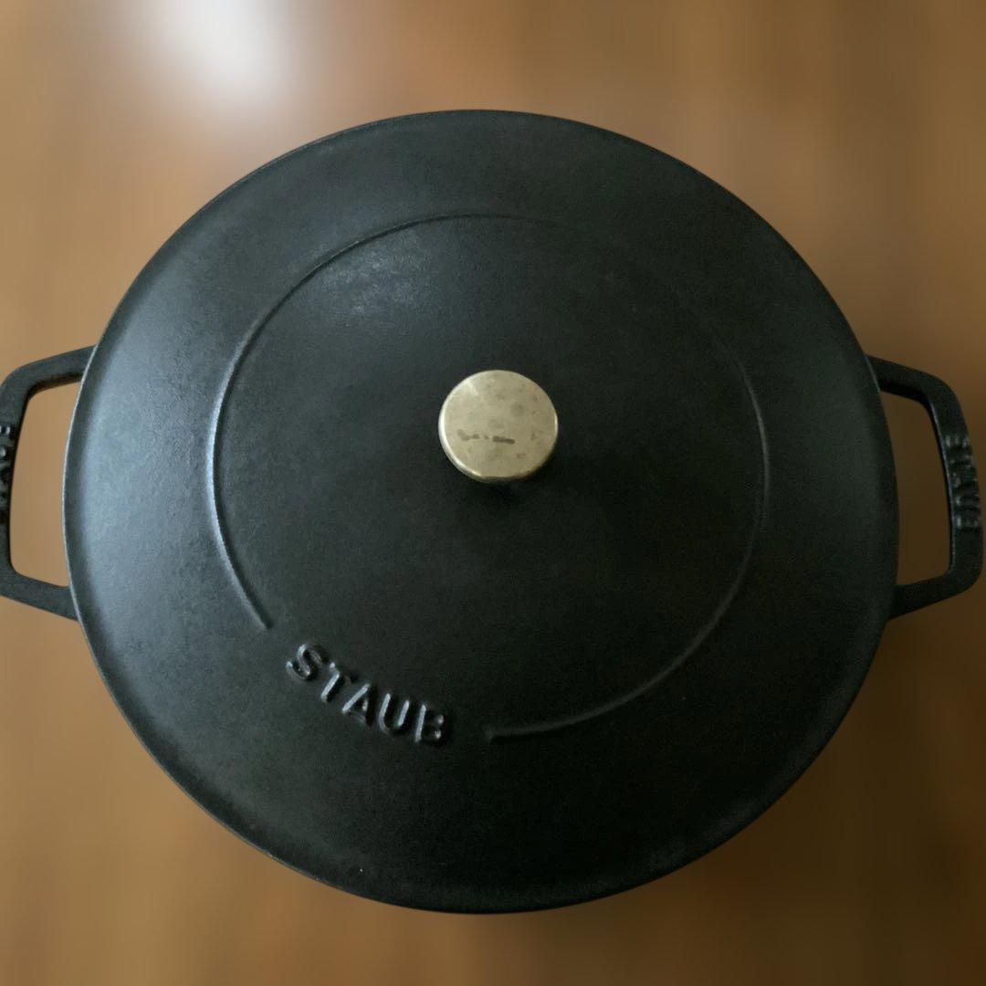 ストウブ STAUB ブレイザー ソテーパン 28cm 黒