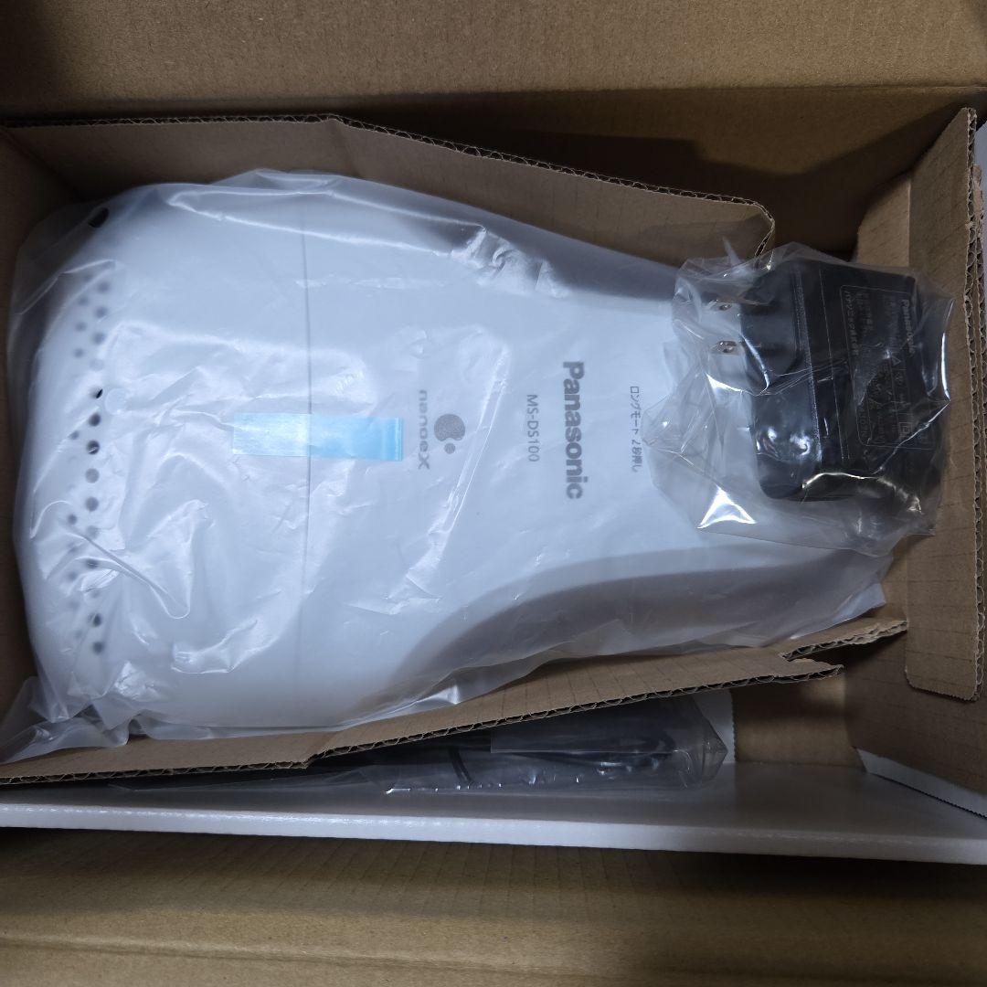 Panasonic MS-DS100-H 電気脱臭機 ライトグレー 靴脱臭機