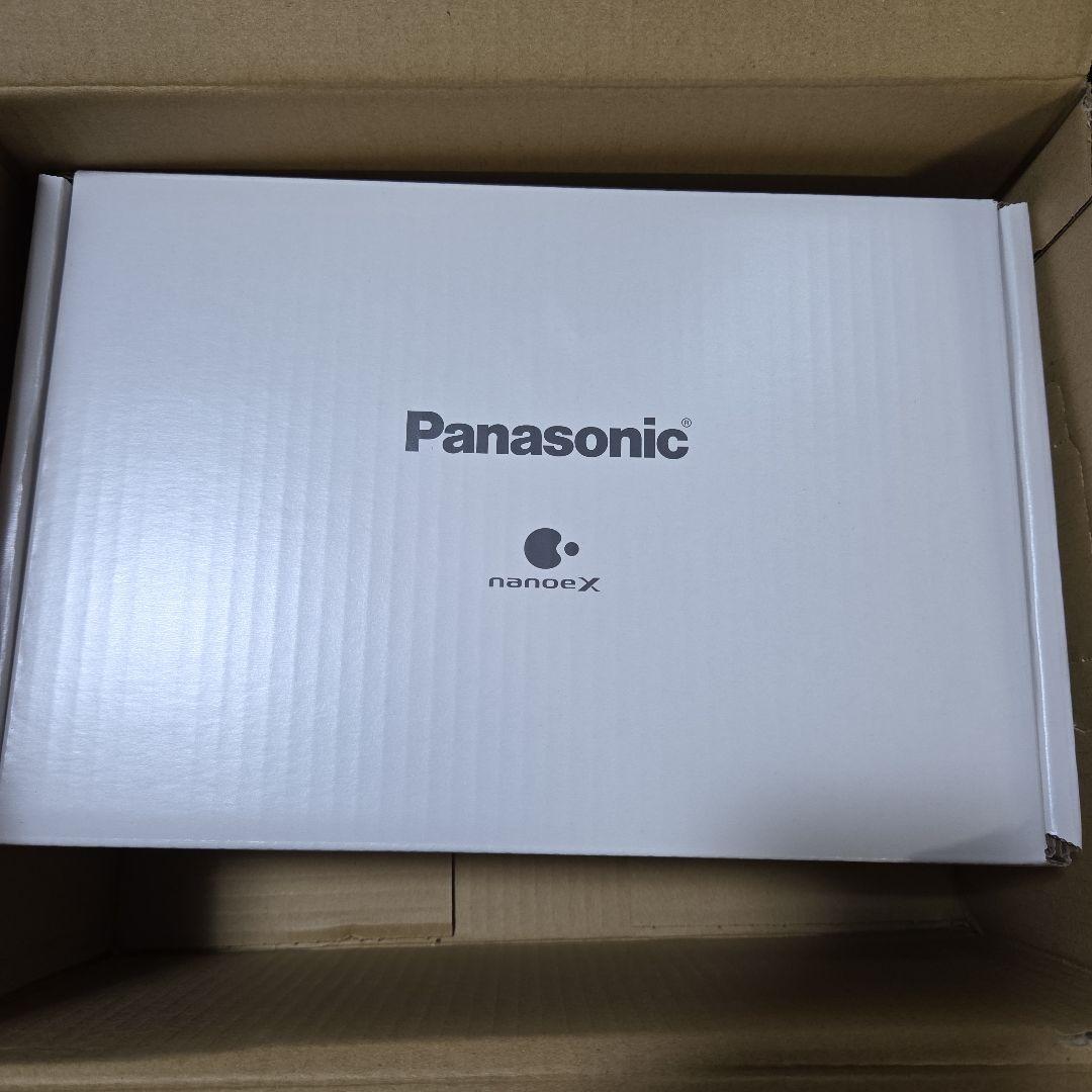 Panasonic MS-DS100-H 電気脱臭機 ライトグレー 靴脱臭機