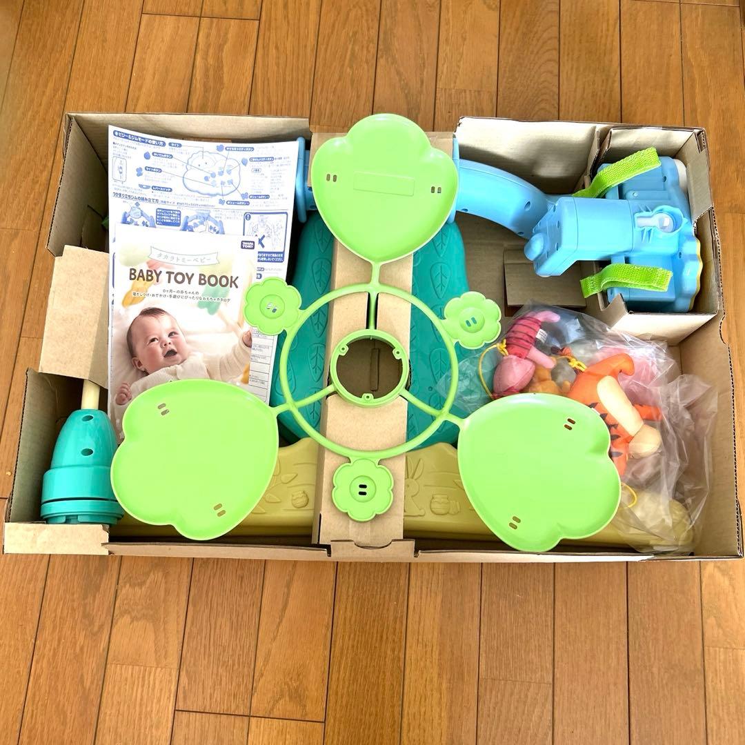 美品　プーメリー　ベビージム　2025