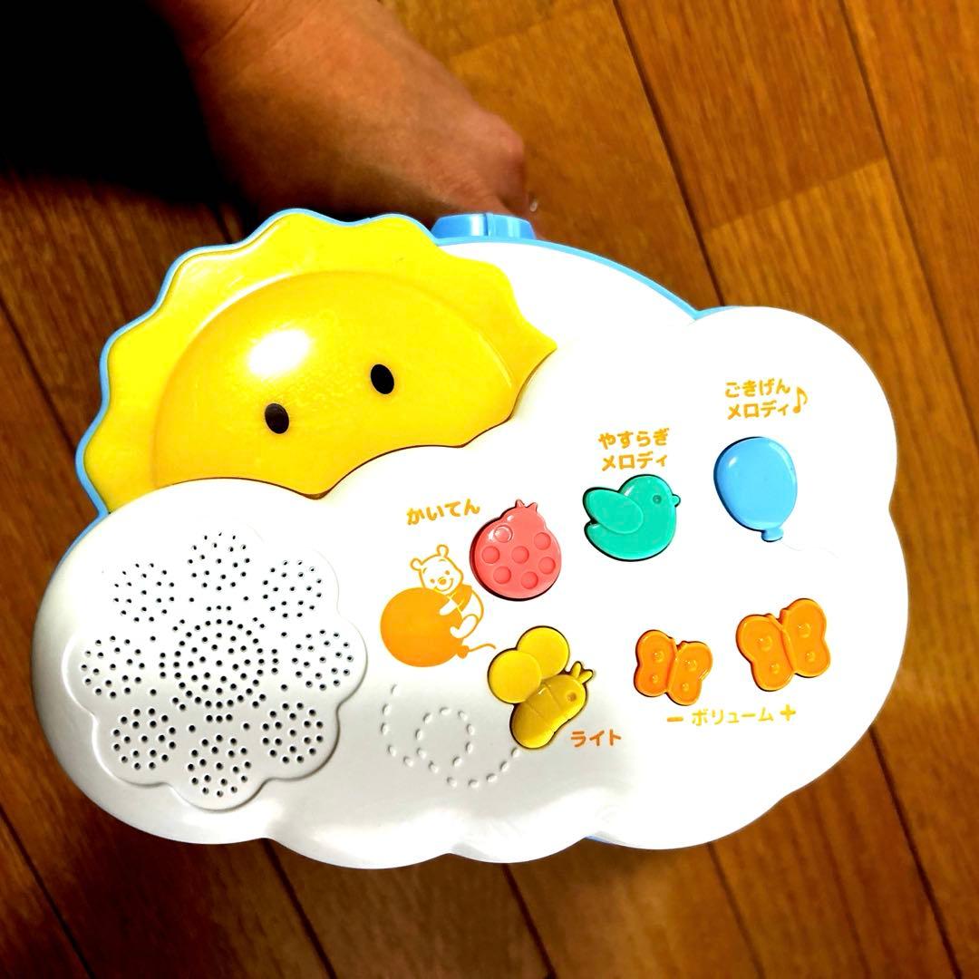 美品　プーメリー　ベビージム　2025