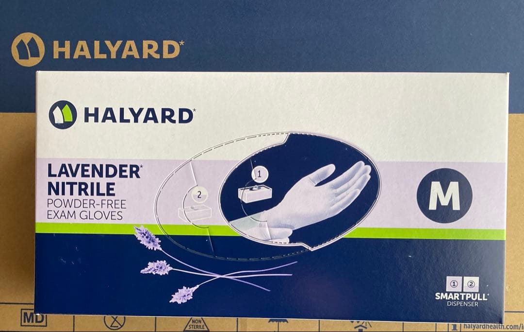 HALYARD ニトリル手袋 M 250枚入 3箱