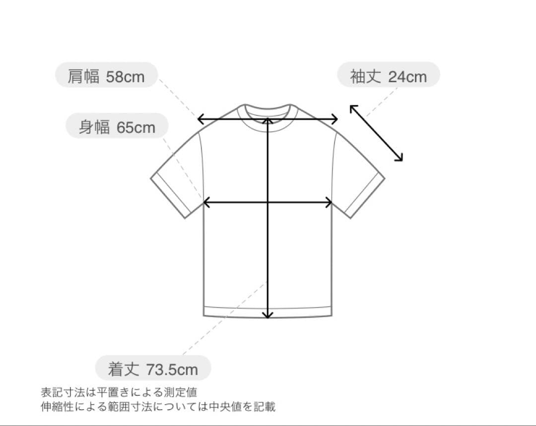 マーティ・シュプリーム Tシャツ 白 XLサイズ A24 アーバンリサーチ