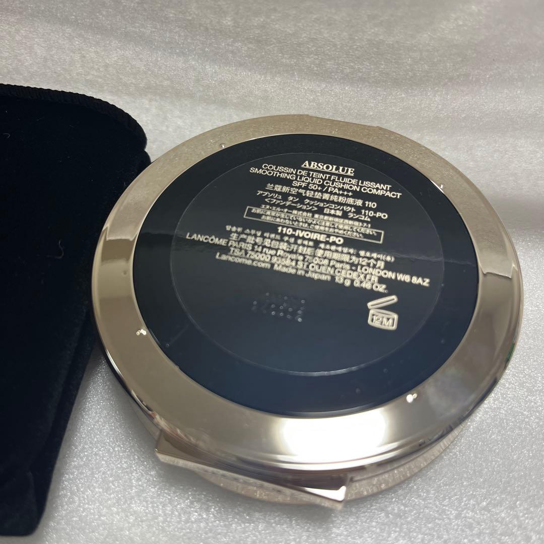 箱入り　百貨店購入商品　アプソリュタンクッションコンパクト 110-PO