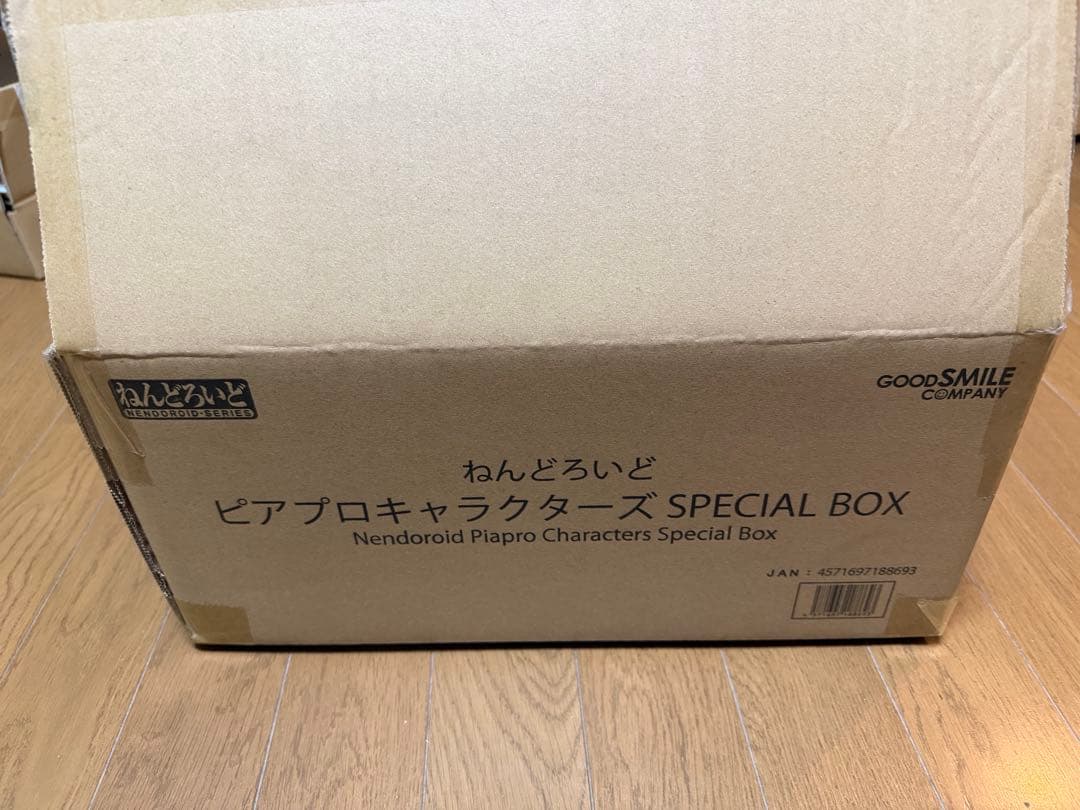 ねんどろいど ピアプロキャラクターズ SPECIAL BOX