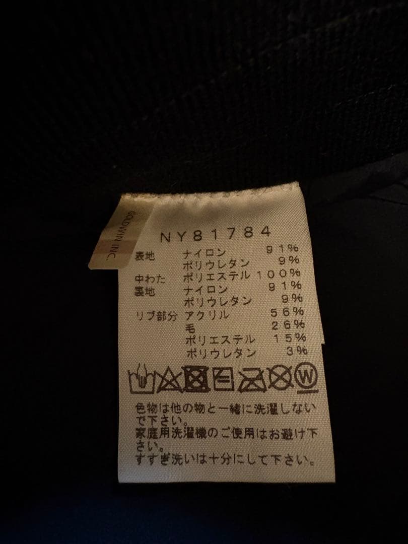 ノースフェイス　バーテックススウェットパンツ　ブラック、 L 綺麗な状態です。