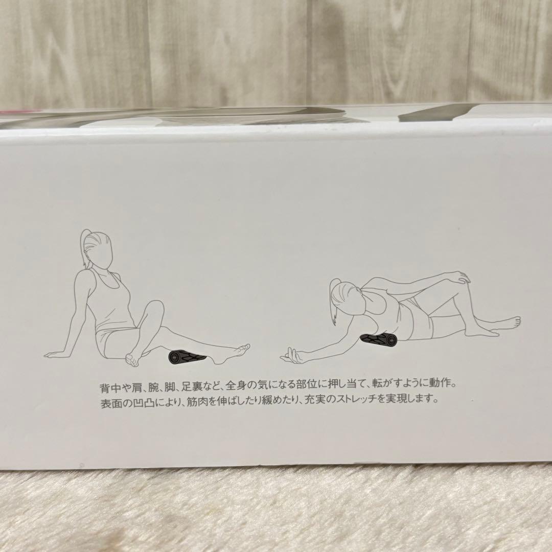 ⭐️未使用⭐️SIXPAD パワーローラーPower Roller S ピンク
