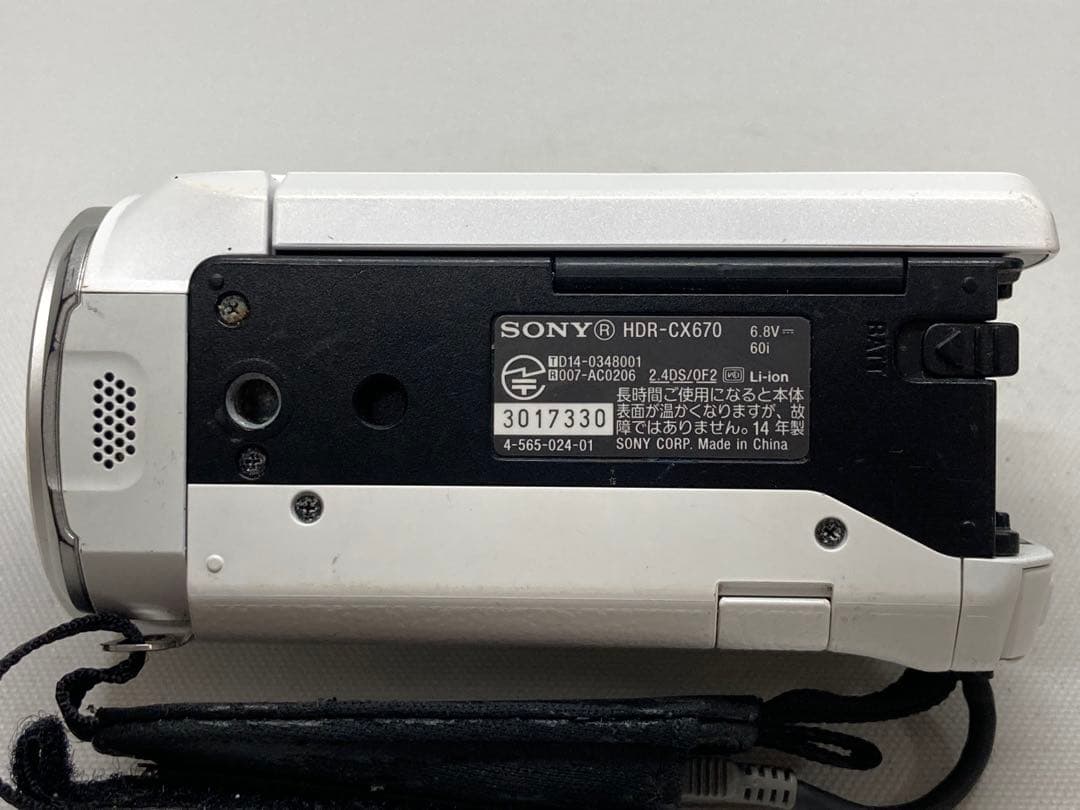 概ね美品　SONY　Handycam　HDR-CX670　h355a116dd