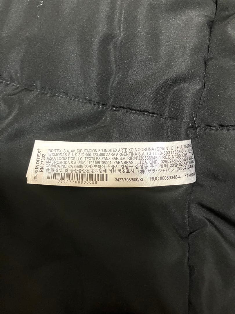 美品 ZARA コート レディース　XLサイズ