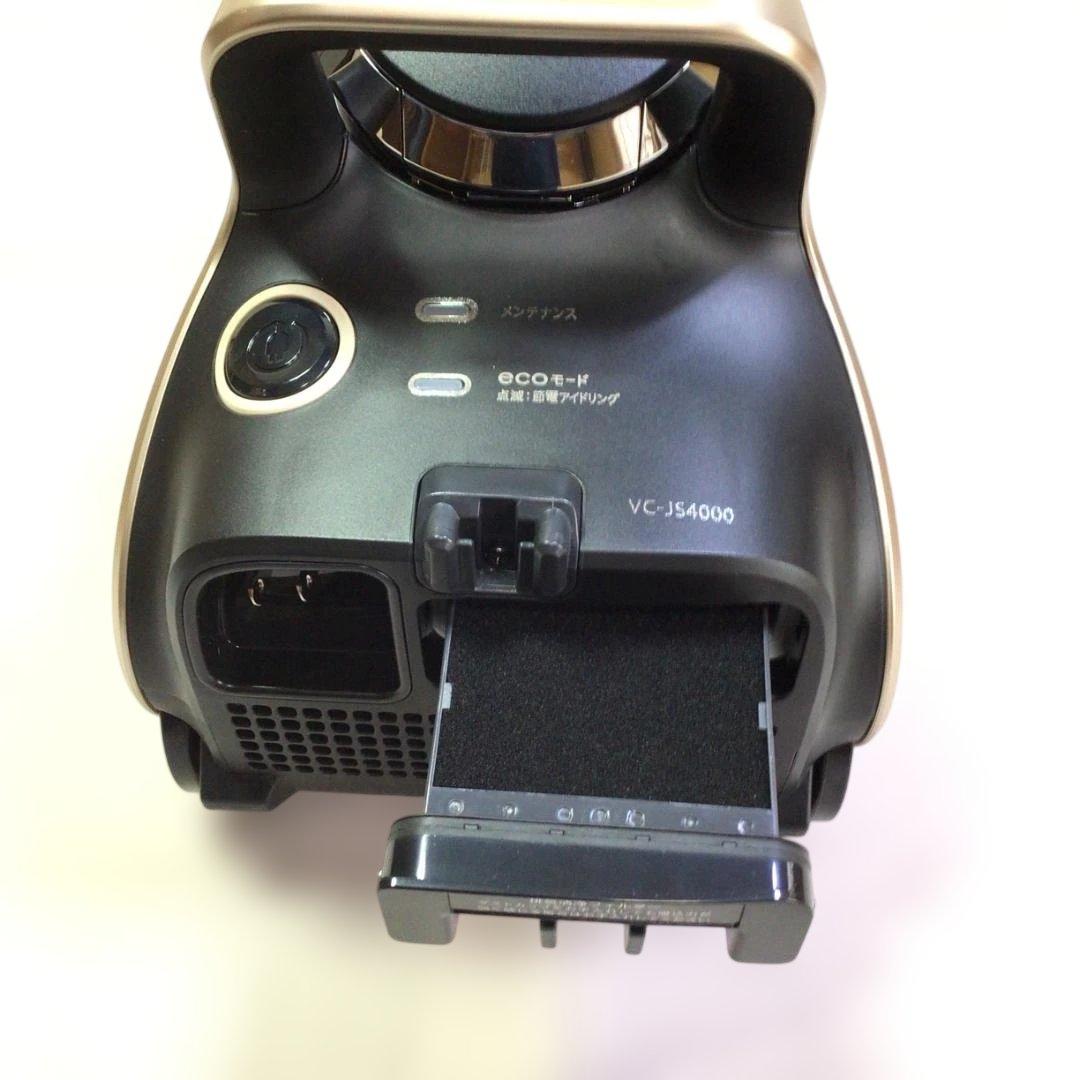 《新品》東芝サイクロン掃除機 トルネオ VC-JS4000(N) 2015年