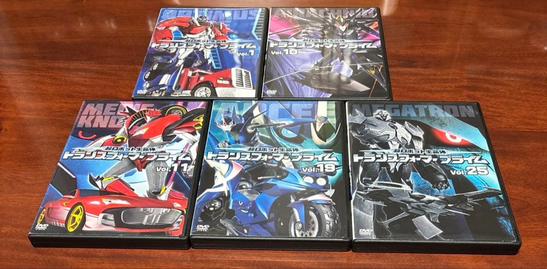 ケース付 超ロボット生命体トランスフォーマープライム 全巻完結セット dvd